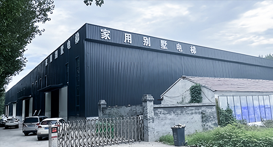 济南鲁合液压设备有限公司