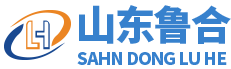 济南鲁合液压设备有限公司